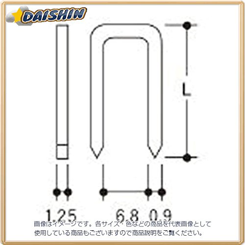 HiKOKI(nCR[L) HKK B0713 A0 ^bJpXe[v 2000{