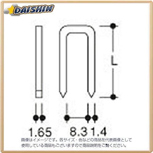 HiKOKI (nCR[L) HKK B0845F2 A0 ^bJpXe[v 12000{