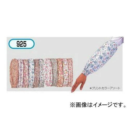 おたふく手袋(Otafuku Glove) オタフク #925 腕カバー 花柄タック