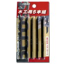 パオック アイガー JB-5WR ジグゾーブレード 5本組