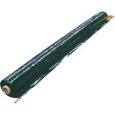 岩谷マテリアル 岩谷 黒マルチ 0.03x950x100m
