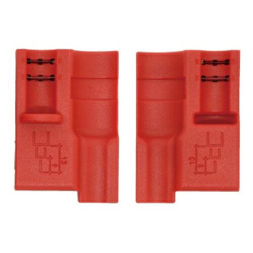 マーベル MV MC-4114B MC-411用替刃4mm