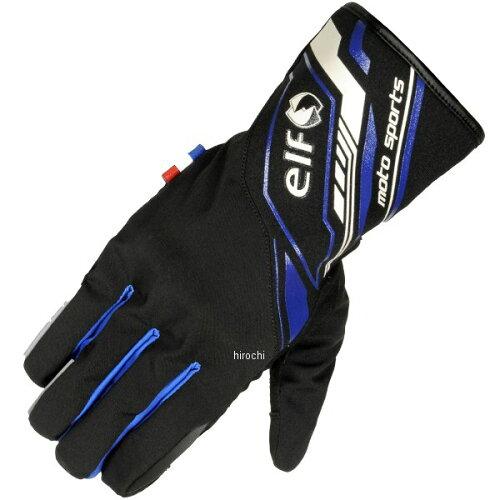 エルフ(ELF) elf レイン 通年 ERG-A520 アトランテグローブ Blue L 品番:ERG-A520/BL/L