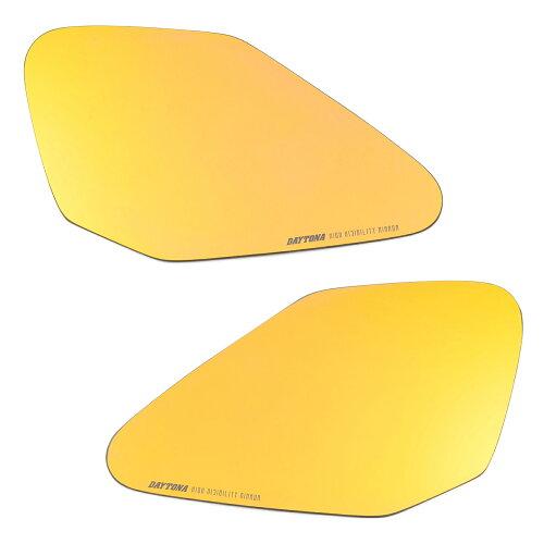 デイトナ(DAYTONA) デイトナ ハイビジミラー バイク用 ミラー 貼り付けタイプ Ninja ZX-25Rなど 広角 ..
