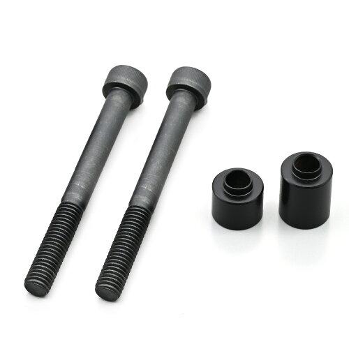 デイトナ(DAYTONA) デイトナ(Daytona) バイク用 純正キャリア+サドルバッグサポート 同時装着用ボルト エリミネーター/SE(24) 専用 サドルバッグサポート取付キット 片側用 41558 品番:41558