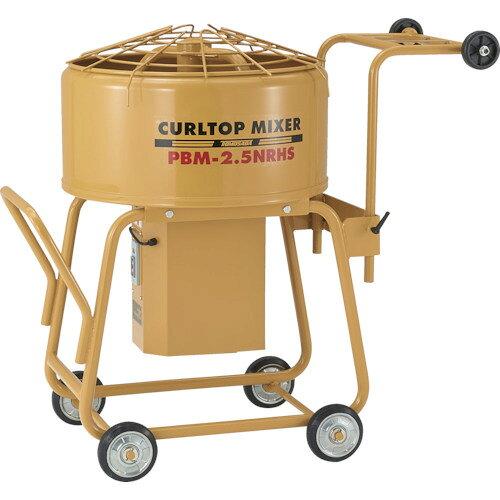 �ȥ⥵�� ͧ�ꥫ����ȥåץߥ�����2.5�� PBM-2.5NR(HS)