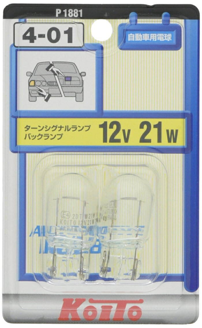 ���������(KOITO) ��ɬ���������˻��ͤ򤴳�ǧ��������P1881 12V21W�ŵ�