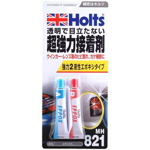 武蔵ホルト 【必ず購入前に仕様をご確認下さい】MH821 エポックス