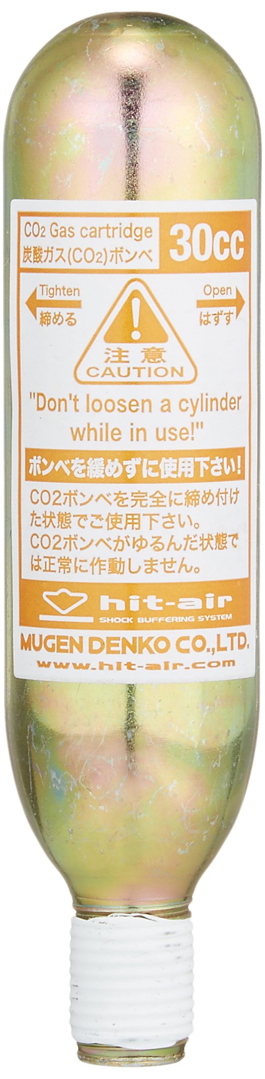 RSタイチ(RSTAICHI) T-RAPS/RSJ295 コウカンヨウボンベ 30CC NXP0019999