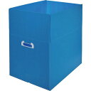 TRUSCO トラスコ中山 TRUSCO ダンボールプラスチックケース 5枚セット B3サイズ 取っ手穴あき 青 (TDPB35B 8000)(4)
