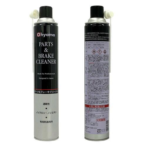 OHYAMA ��05166�ۥ֥졼�����ѡ��ĥ��꡼�ʡ�