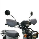 旭精器製作所 【必ず購入前に仕様をご確認下さい】ナックルバイザー カーボン BK CC110 (M6-02CB)