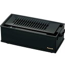 ピーコック 電気炉端焼き器 WLV-50B(3)
