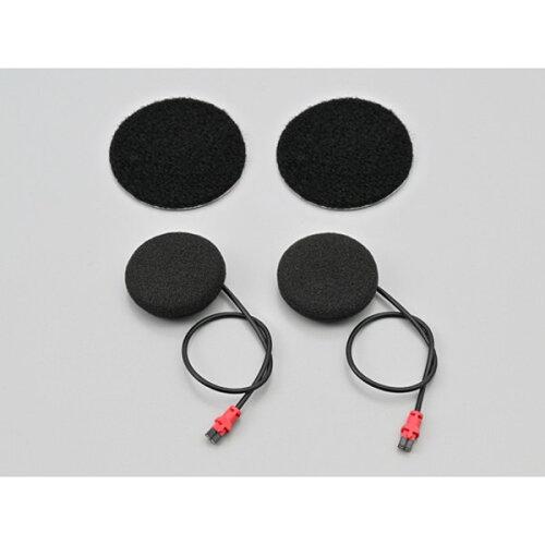 DAYTONA デイトナ オプションコンパクトスピーカー 品番:24977