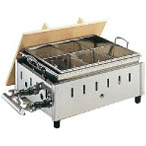 TKG テイケイジイ 遠藤商事 18−8湯煎式おでん鍋　OY−13尺3寸　LPガス【EOD2101】