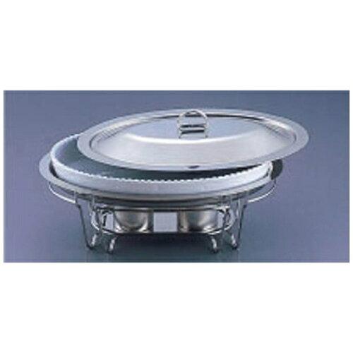 TKG テイケイジイ 遠藤商事 SAブローニュ　小判チェーフィング目皿付7−PB200−44　白【NTEE3】