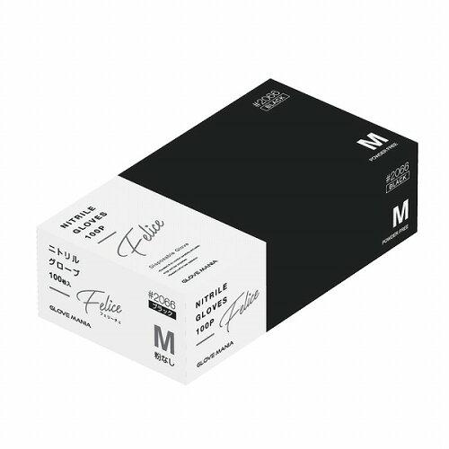 川西工業 ニトリル手袋　ブラック＃2066（粉無）M（100枚入）【SNT1503】