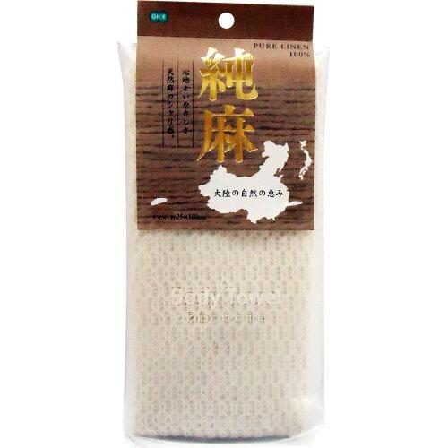 オーエ CN2 ジュンアサボディタオル