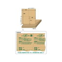 ヒサゴ ◎錆ニック気化性防錆紙鉄・非鉄用【KPB001S】