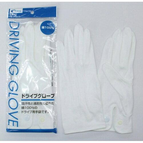 ����ȥ� �ɥ饤�ӥ󥰥������� KA-42 �ۥ磻�� KA-42