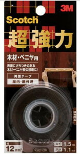 3M スリーエム 超強力両面テープ 12mmX1.5m KMZ-12R木・ベニヤ