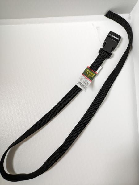 三友産業 バックル付ゴムベルト HR-2607 19mmX1m