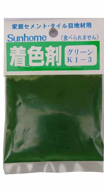 &nbsp;メーカー&nbsp;日本ミラコン産業&nbsp;商品カテゴリ&nbsp;建築・住宅資材＞セメント&nbsp;発送目安&nbsp;1日〜2日以内に発送予定（土日祝除）&nbsp;お支払方法&nbsp;銀行振込・クレジットカード&nbsp;送料&nbsp;送料 小型(60)&nbsp;特記事項&nbsp;&nbsp;その他&nbsp;