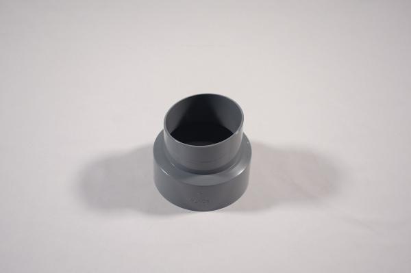 イワキ ハイ丸 竪異径継手 ネズミ 90X75 KQ2885