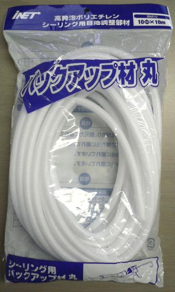 イワキ バックアップ材 丸 太さ10mmX長さ10m ホワイト