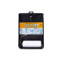アサヒペン レギュラー万能ローラーバケセットR R-RSR180 180MM