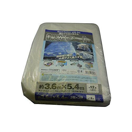 モリリン 採光シート 約3.6mX5.4m