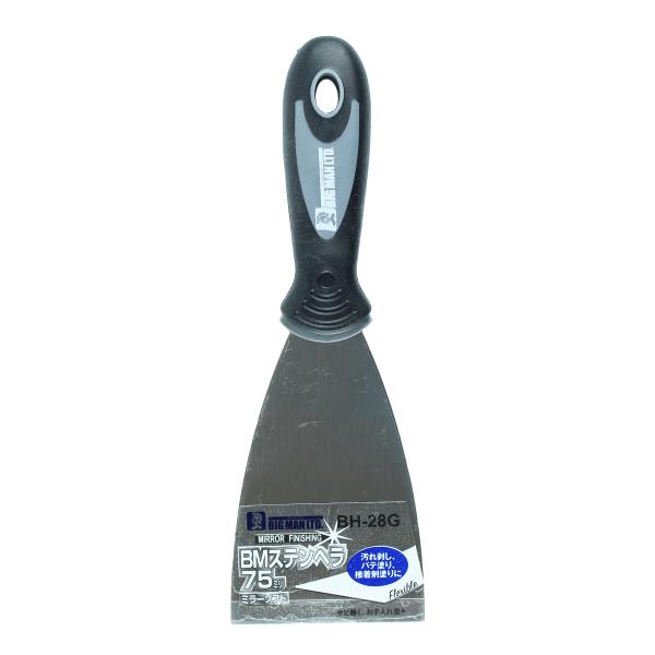 ���ȡ� BIGMAN ���ƥ�إ� 75mm �ߥ顼���ե� BH-28G