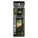 イトー BIGMAN 荷締ベルト1m 迷彩 TD-01CF