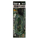 イトー BIGMAN 荷締ベルト4m 迷彩 TD-04CF
