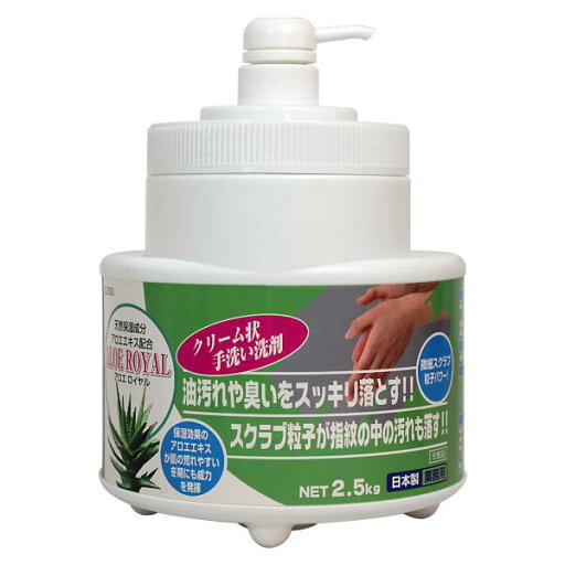 イトー アロエ・ロイヤル 2.5kg IS2500 イトー アロエ・ロイヤル 2.5kg IS2500