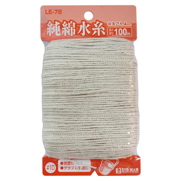 イトー BIGMAN 綿水糸 #10 100m巻 LE-78