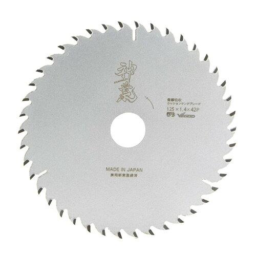 山真製鋸(Yamashin Seikyo) 山真 神業 木工用チップソー 125x42P KAM-125