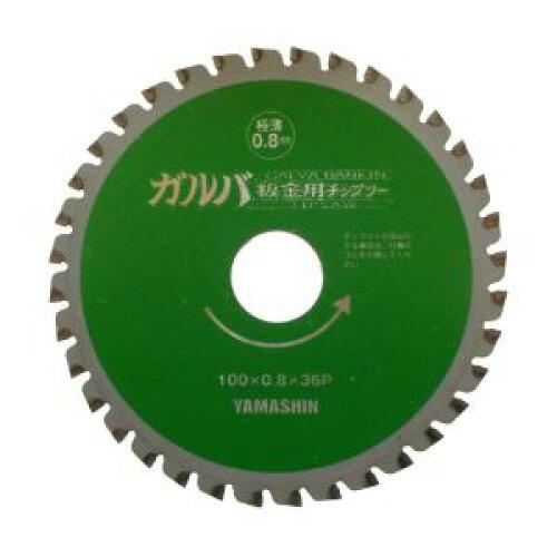 �������� ���� ������Ķ��ѥ��åץ��� 100x36P 100GB