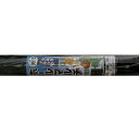 マツモト SS 穴あきマルチ黒 9230 0.02mm 950x50m