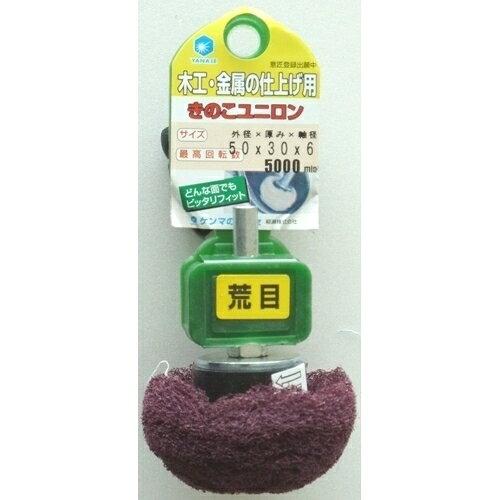 ���� (��ʥ�) ��ʥ� ���Τ���˥��� ���� ��50#150 KU507H