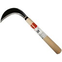 近与 日本製 だるま鎌 鋼付 安来鋼 210mmエ