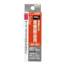 太洋電機産業(goot) goot 音響部品用はんだ SD-85