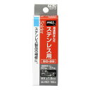 太洋電機産業(goot) goot ステンレス用はんだ SD-89 ヤニナシ