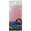 イチネンアクセス ツール事業部 ST 磨きクロス ピンク #3000 6551