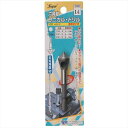 ライト精機 Super 六角軸コニカルドリル 9mm CND-9