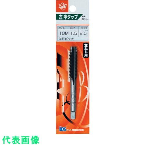 ライト精機 ライト 左中タップ(逆ネジ用) M12x1.5