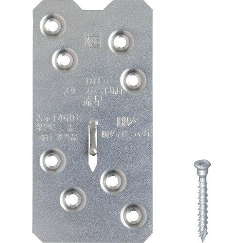 �����ɡ��ϥ�� DH�������ץ졼��ή�� (10177173 6111)