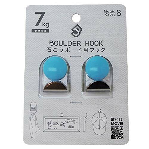 &nbsp;メーカー&nbsp;福井金属工芸&nbsp;商品カテゴリ&nbsp;止め金具・フック＞釘フック&nbsp;発送目安&nbsp;1〜2週間以内に発送予定&nbsp;お支払方法&nbsp;銀行振込・クレジットカード&nbsp;送料&nbsp;送料 小型(60)&nbsp;特記事項&nbsp;&nbsp;その他&nbsp;
