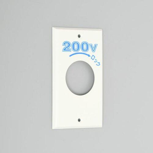 ����ꥫ ����ץ�ץ졼�ȡ���������ѡ�1161N-200 ����ץ�ץ졼��