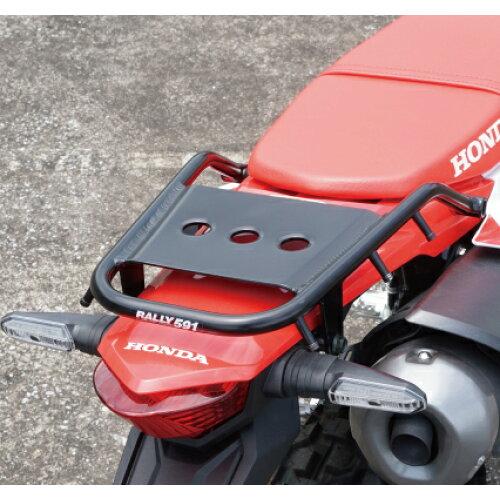 ラフアンドロードスポーツ ラリー591アルミキャリアタイプS CRF25L 21- RY59111S RALLY 21-
